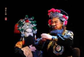 潮劇視頻下載打包120-128