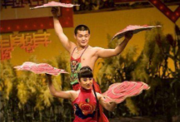 二人轉(zhuǎn)視頻下載打包217-238