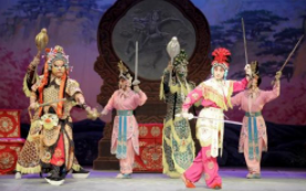  河北梆子視頻下載打包015-034