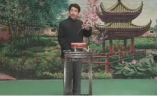 河南墜子視頻下載打包081-117