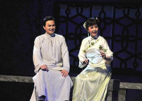 滬劇視頻下載打包041-067