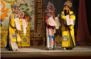 晉劇全本MP3下載打包129-214