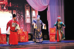 晉劇視頻下載打包201-234