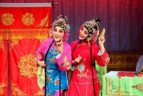 呂劇視頻下載打包250-286