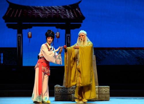 莆仙戲視頻下載打包145-157