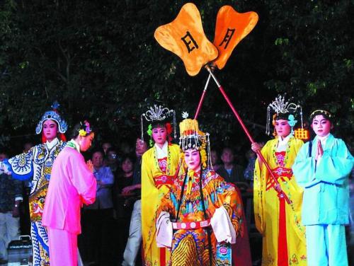 莆仙戲視頻下載打包158-171