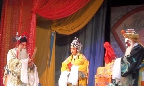 上黨落子視頻下載打包093-111