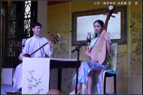 蘇州評(píng)彈MP3下載打包02