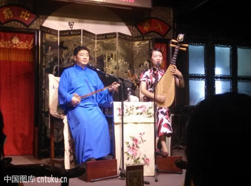 蘇州評(píng)彈MP3下載打包05