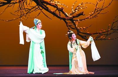 越劇MP3下載打包269-327