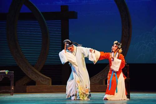 越劇視頻下載打包091-123