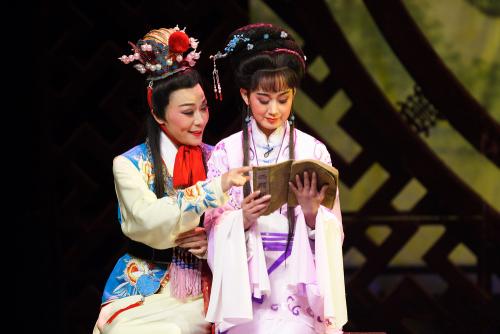 越劇視頻下載打包516-545