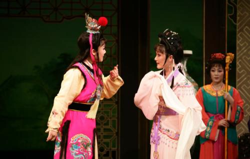 越劇視頻下載打包224-252