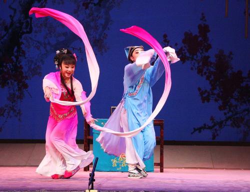 越劇視頻下載打包189-223